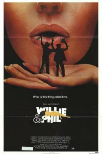 Уилли и Фил